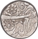 Silver One Rupee Coin of Jahangir of Delhi Mint of Azar Month.