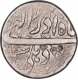 Silver One Rupee Coin of Jahangir of Delhi Mint of Azar Month.