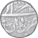 Silver One Rupee Coin of Jahangir of Delhi Mint of Amardad Month.