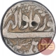 Silver One Rupee Coin of Jahangir of Delhi Mint of Khurdad Month.