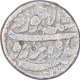 Silver One Rupee Coin of Jahangir of Lahore Mint.