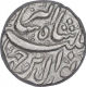 Silver One Rupee Coin of Jahangir of Patna Mint of Di Month.