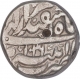 Silver One Rupee Coin of Jahangir of Patna Mint of Isfandarmuz Month.