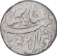 Silver One Rupee Coin of Jahangir of Patna Mint of Mihr Month.