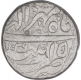 Silver One Rupee Coin of Jahangir of Patna Mint of Mihr Month.