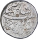 Silver One Rupee Coin of Jahangir of Patna Mint of Shahrewar Month.