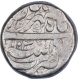 Silver One Rupee Coin of Jahangir of Patna Mint of Shahrewar Month.