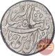 Silver One Rupee Coin of Jahangir of Patna Mint of Isfandarmuz Month.