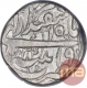 Silver One Rupee Coin of Jahangir of Patna Mint of Isfandarmuz Month.