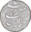 Silver One Rupee Coin of Jahangir of Qandahar Mint of Shahrewar Month.