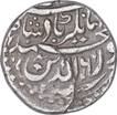 Silver Jahangiri Rupee Coin of Jahangir of Tatta Mint.