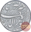 Rare Silver One Rupee Coin of Jahangir of Tatta Mint of Aban Month.