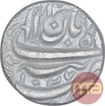Rare Silver One Rupee Coin of Jahangir of Tatta Mint of Aban Month.
