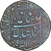 Silver One Rupee Coin of Shah Jahan of Akbarabad Mint.