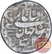 Silver One Rupee Coin of Shah Jahan of Bhakkar Mint.