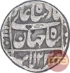 Silver One Rupee Coin of Shah Jahan of Lahore Mint.