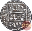 Silver One Rupee Coin of Shah Jahan of Lahore Mint.