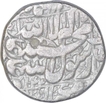 Silver One Rupee Coin of Shah Jahan of Multan Mint.