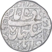 Silver One Rupee Coin of Shah Jahan of Multan Mint.