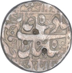 Silver One Rupee Coin of Shahjahan of Multan Mint. 