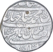 Silver One Rupee Coin of Shah Jahan of Multan Mint. 