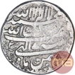 Silver One Rupee Coin of Shah Jahan of Patna Mint of Bahman Month.