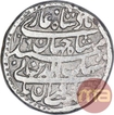 Silver One Rupee Coin of Shah Jahan of Patna Mint of Bahman Month.