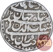 Silver One Rupee Coin of Shah Jahan of Patna Mint of Di Month.