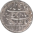 Silver One Rupee Coin of Shah Jahan of Surat Mint.