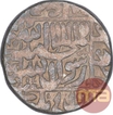 Silver One Rupee Coin of Shah Jahan of Surat Mint.