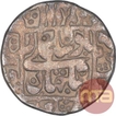 Silver One Rupee Coin of Shah Jahan of Surat Mint.