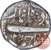 Silver One Rupee Coin of Shah Jahan.