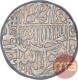 Silver One Rupee Coin of Shah Jahan.