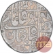 Silver One Rupee Coin of Shah Jahan.