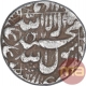 Silver One Rupee Coin of Shah Jahan.