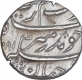 Silver Half Rupee Coin of Aurangzeb.