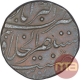 Silver One Rupee Coin of Aurangzeb of Akbarabad Mustaqir Ul Khilafa Mint.