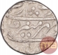 Rare Silver One Rupee Coin of Aurangzeb of Akbarnagar Mint.