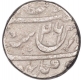 Rare Silver One Rupee Coin of Aurangzeb of Akbarnagar Mint.