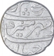 Silver One Rupee Coin of Aurangzeb Alamgir of Akbarnagar Mint.