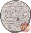 Rare Silver One Rupee Coin of Aurangzeb of Akbarnagar Mint.