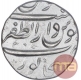 Silver One Rupee Coin of Aurangzeb of Bijapur Dar Ul Zafar Mint.