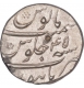 Silver One Rupee Coin of Aurangzeb Alamgir of Burhanpur Mint.