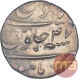 Silver One Rupee Coin of Aurangzeb of Burhanpur Mint.