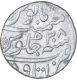 Silver one Rupee Coin of Aurangzeb of Itawa Mint.