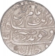 Silver One Rupee Coin of Aurangzeb Alamgir of Itawa Mint.