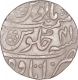 Silver One Rupee Coin of Aurangzeb Alamgir of Itawa Mint.