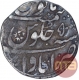 Silver One Rupee Coin of Aurangzeb Alamgir of Itawa Mint.