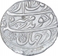 Silver one Rupee Coin of Aurangzeb of Itawa Mint.