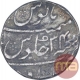 Silver One Rupee Coin of Aurangzeb Alamgir of Itawah Mint.